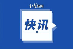 开云官方网站app下载安卓截图2
